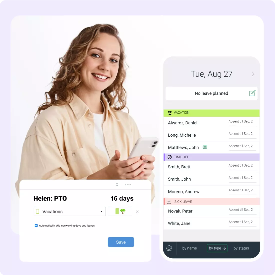 actiPLANS provides simple leave request process 